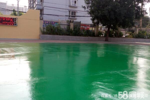乌烈镇 地坪漆翻新维修